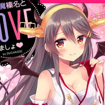 所谓年轻 就是在颠沛流离的年纪 也活得云淡风轻 二次元头像女生呆萌