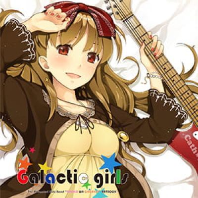 超越意识境界的使者才是真正的贤者 二次元头像女生呆萌