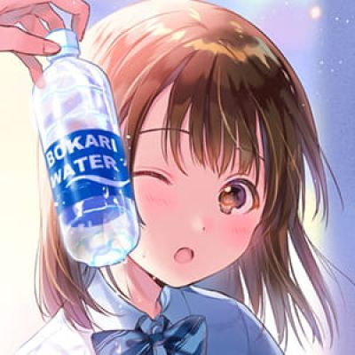 当你正在经历一生中最年轻 最受赞美的年华时 二次元头像女生呆萌