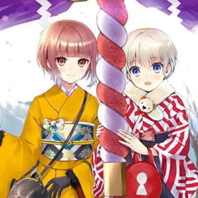 因为相信,而有了期待  二次元头像女生呆萌