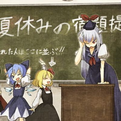 【上白泽慧音】 二次元头像女生呆萌