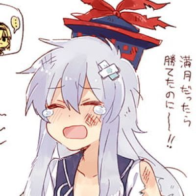 【上白泽慧音】 二次元头像女生呆萌