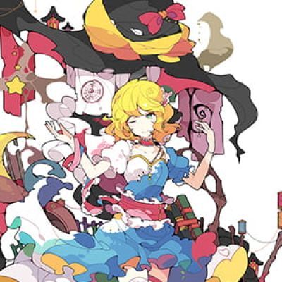 你的手心是我的天空 你的不安是我的恶梦