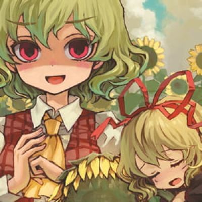 东方Project【梅蒂欣·梅兰可莉】二次元女生头像