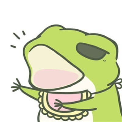 旅行青蛙头像