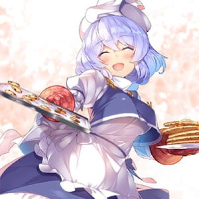 这个世纪的荒芜终会淹没每个角落  二次元动漫头像