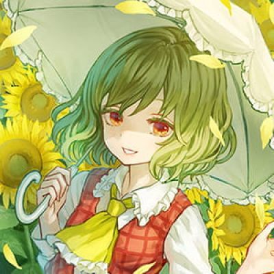 东方Project【风见幽香】二次元动漫头像