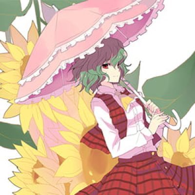 东方Project【风见幽香】二次元女生头像