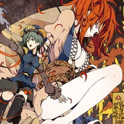 东方Project【小野冢小町】 二次元女生头像