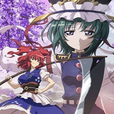 东方Project【小野冢小町】 二次元女生头像