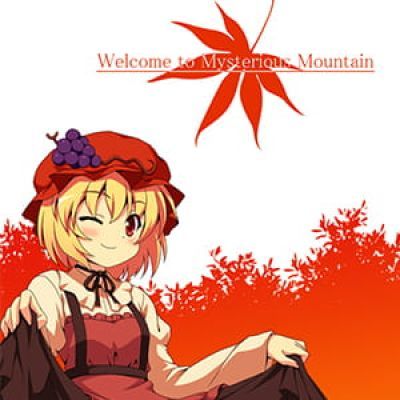 东方Project【秋静叶】二次元动漫头像