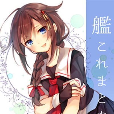 风吹梦醒 泪水滑落湿枕边 二次元女生头像