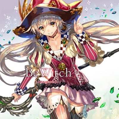 不抱怎么算再见 二次元女生头像