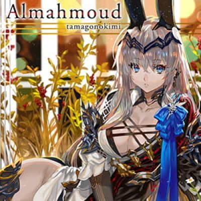 不抱怎么算再见 二次元女生头像