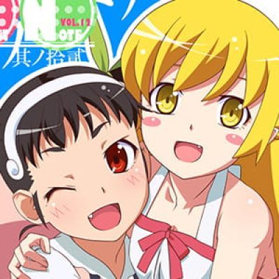 最喜欢你了 阿良良木先生 二次元女生头像