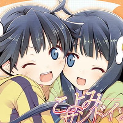 我是想找你商量事 绝不是闲聊 二次元女生头像