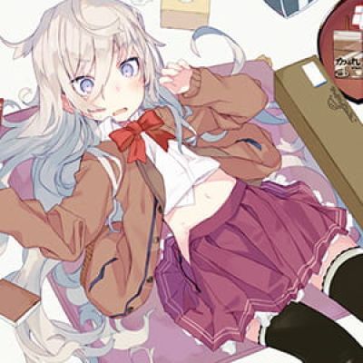 对不确定的东西倾心 二次元动漫头像