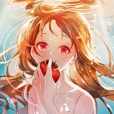 只有移开目光 不算是逃避 二次元动漫头像