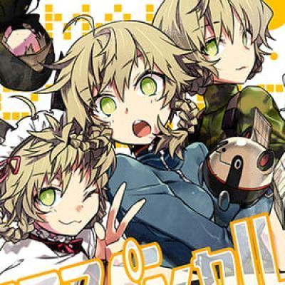 因果流转 人总得靠其他人的帮助才能生活下去 二次元女生头像