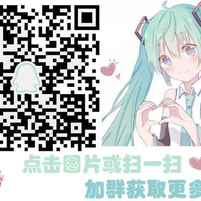 我还是很喜欢你 哪怕思念入骨 无人问津 二次元动漫头像