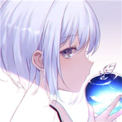 你是我一切欢喜 二次元头像