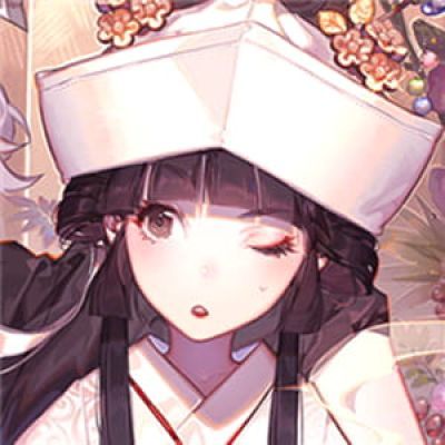 你是我一切欢喜 二次元头像