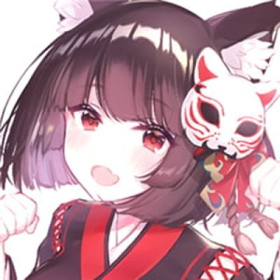 你是我一切欢喜 二次元头像