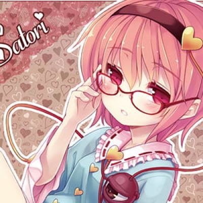 回归于花下吧 春的亡灵 二次元女生头像