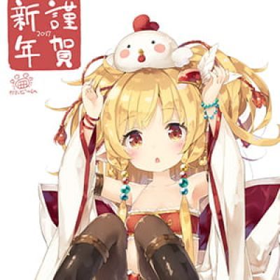 科学没有宗教是瘸子 二次元动漫头像