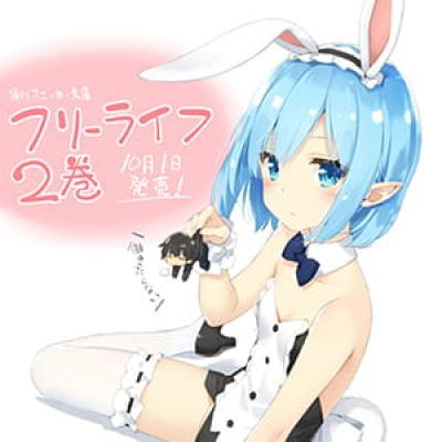 科学没有宗教是瘸子 二次元动漫头像