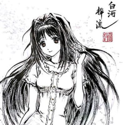 轴 是因为有梦想 二次元女生头像