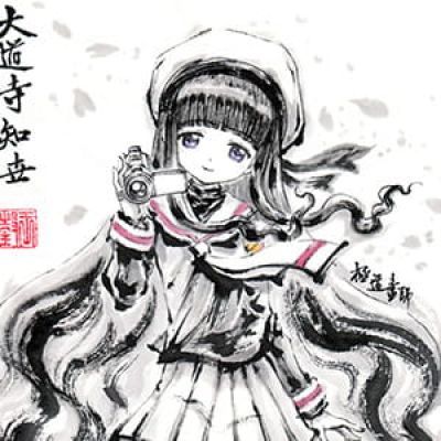 如果 连少年都失去了梦想 二次元女生头像