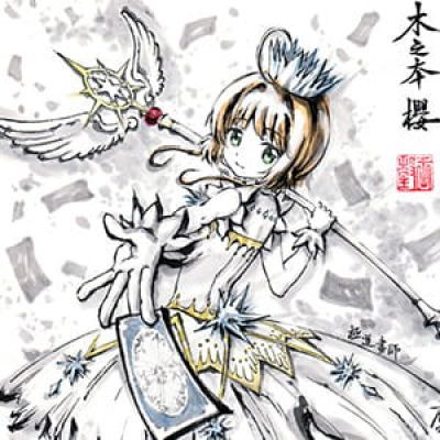 如果 连少年都失去了梦想 二次元女生头像