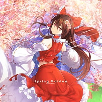 在你心里我可以无限坏 二次元女生头像