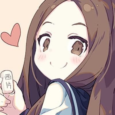 每个人的内心深处 都有一座梦幻的城堡 二次元动漫头像