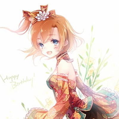 凭借不服输的勇气 一口气享受当下吧 二次元动漫头像