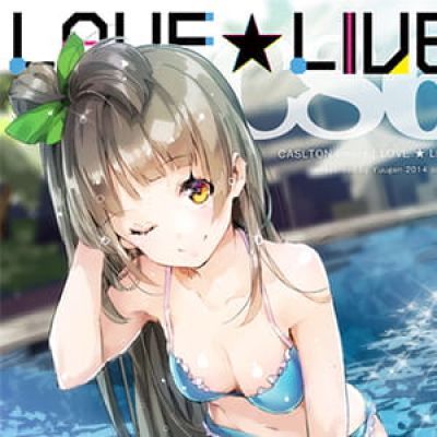 凭借不服输的勇气 二次元女生头像