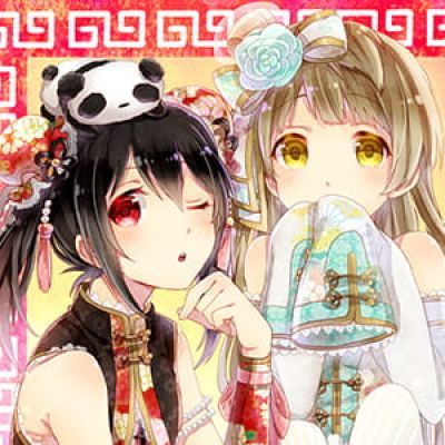 凭借不服输的勇气 二次元女生头像