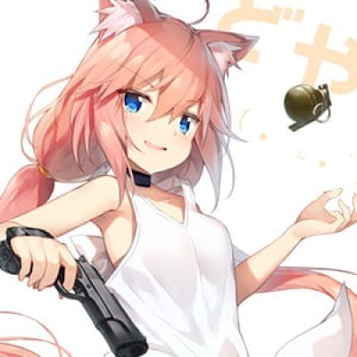 为了成为比原来更好的自己 二次元女生头像