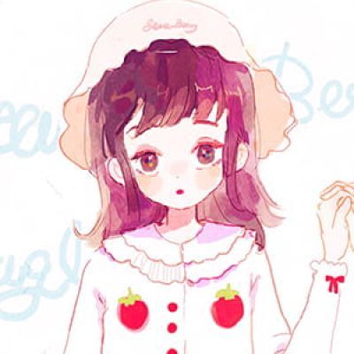 我那么喜欢你 你不要伤害我 二次元动漫女生头像