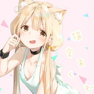 金钱这东西 只要能够一人的生活就行了  二次元动漫头像