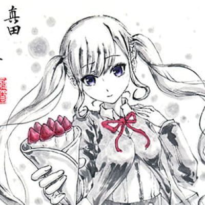 好在 别人如何分析我 二次元女生头像