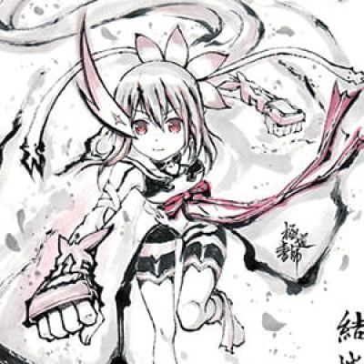 你永远不会知道我的笑容背后隐藏了多少的泪水  二次元动漫头像