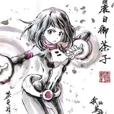 你永远不会知道我的笑容背后隐藏了多少的泪水  二次元动漫头像