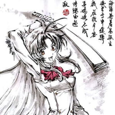 你永远不会知道我的笑容背后隐藏了多少的泪水  二次元动漫头像