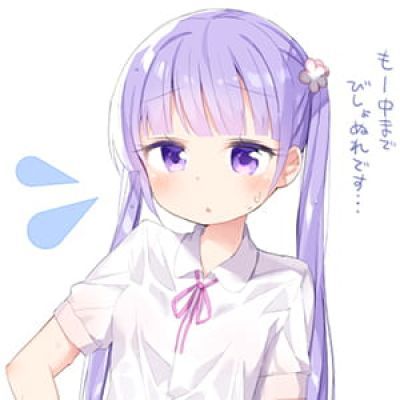 当我生病时 总有人让我吃药 二次元女生头像