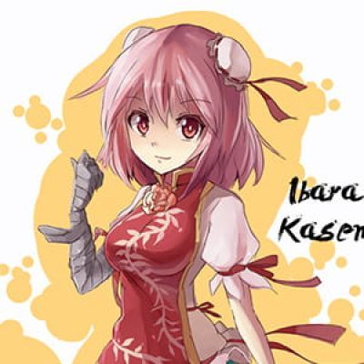 不能制约自己的人 二次元动漫头像