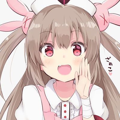 喜欢你 二次元动漫女生头像