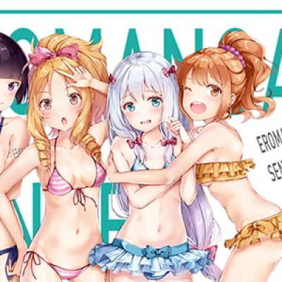 我们的生命被命运所决定 二次元女生头像