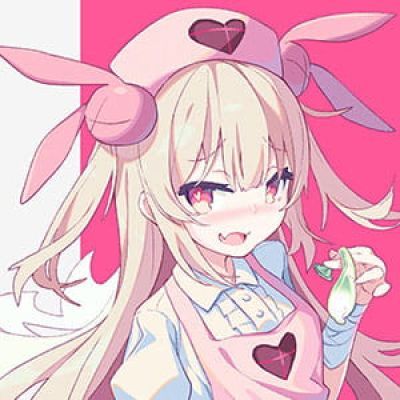 使人变渺小的感情可耻 二次元女生头像